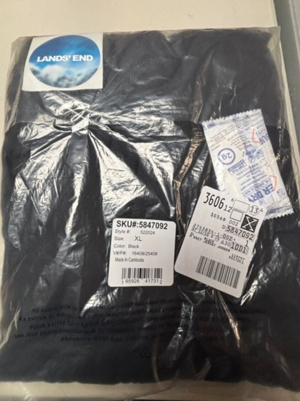 Lands End Men's Jersey Jogger XL New in Package Black